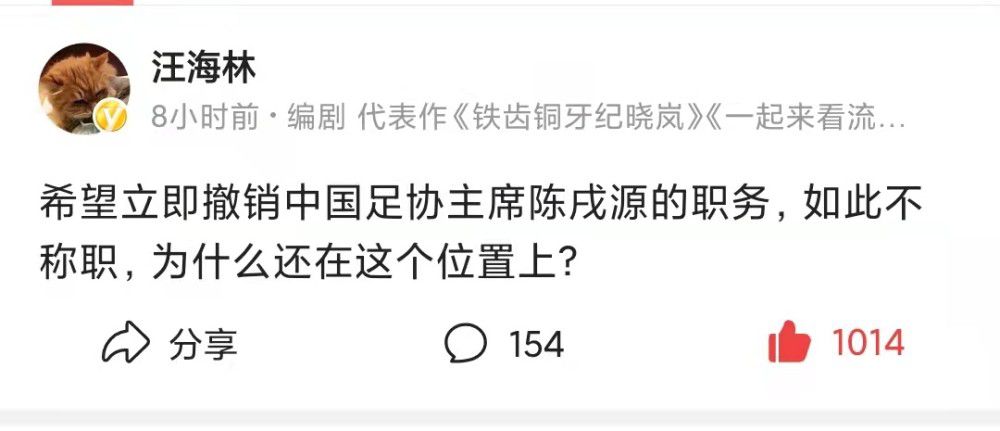 新三部曲的女主角蕾伊最终揭晓了她的身份，而韩;索罗和莱娅公主的儿子本;索罗最终的命运也做了交代